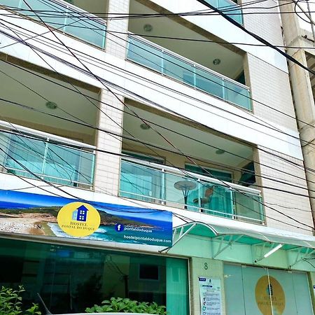 Hostel Pontal Do Duque Rio de Janeiro Eksteriør billede